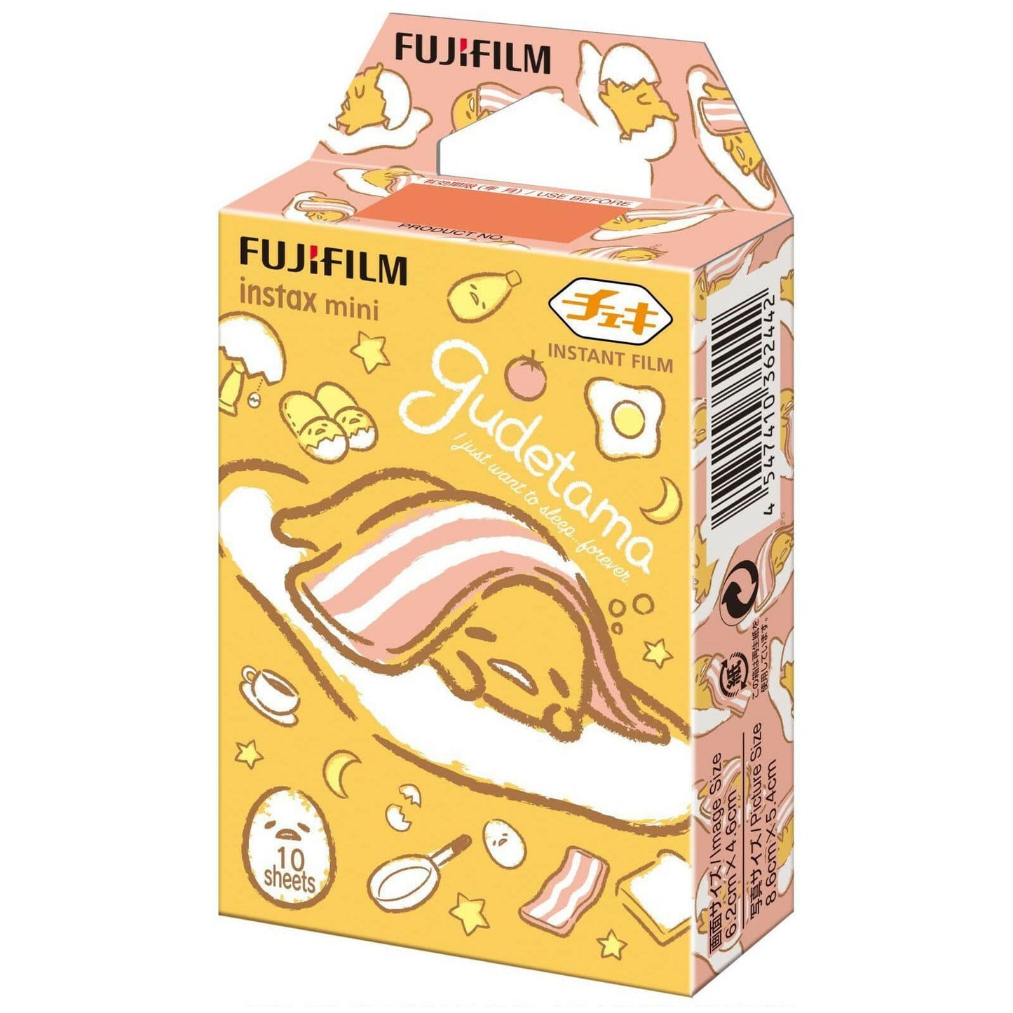 Fujifilm Instax Mini Instant Film (Sanrio Gudetama)